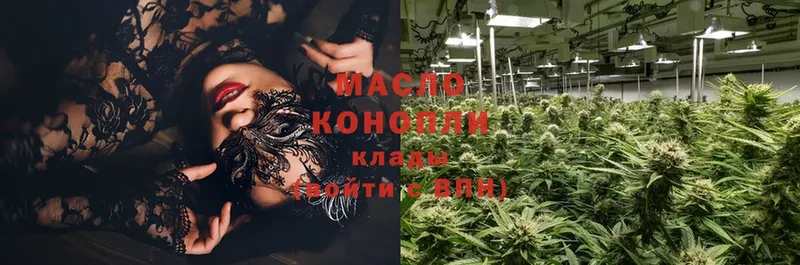 Купить наркотики сайты Шахты Cocaine  Мефедрон  Alpha PVP  Галлюциногенные грибы  Гашиш 