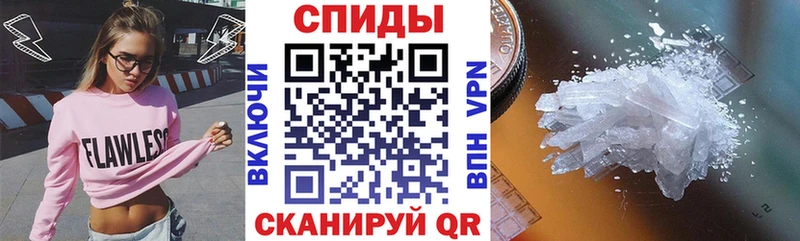 что такое наркотик  blacksprut как войти  Amphetamine Розовый  Шахты 