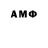 Конопля семена Atitude Gado