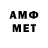 МЕТАДОН мёд GraF044