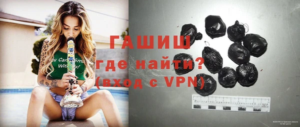 дурь Медвежьегорск