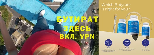 дурь Медвежьегорск