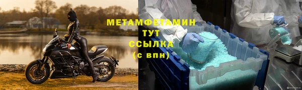 дурь Медвежьегорск