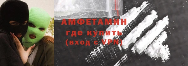 экстази Медногорск