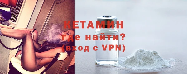 дурь Медвежьегорск
