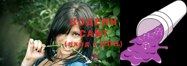 экстази Медногорск
