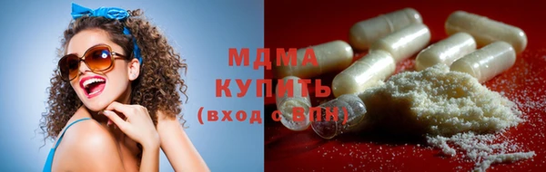 мдма Мегион