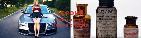 экстази Медногорск