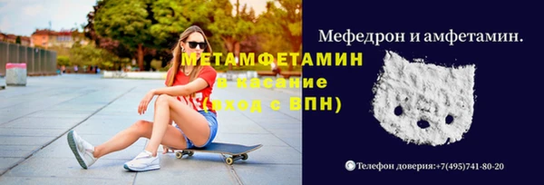 мдма Мегион
