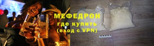 дурь Медвежьегорск
