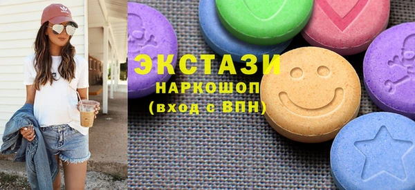 мдма Мегион