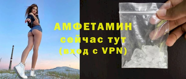 мдма Мегион