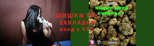 мдма Мегион