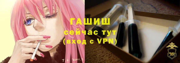 экстази Медногорск