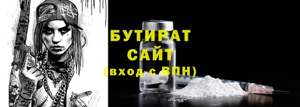 мдма Мегион