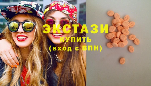 дурь Медвежьегорск