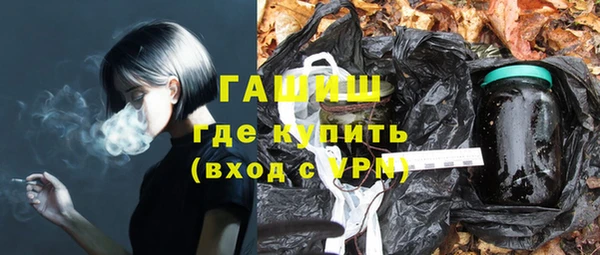 мдма Мегион