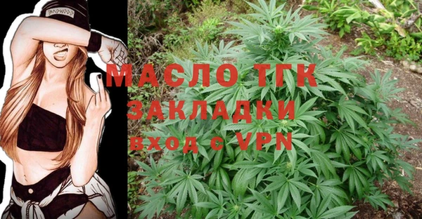 экстази Медногорск