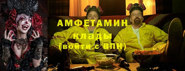мдма Мегион