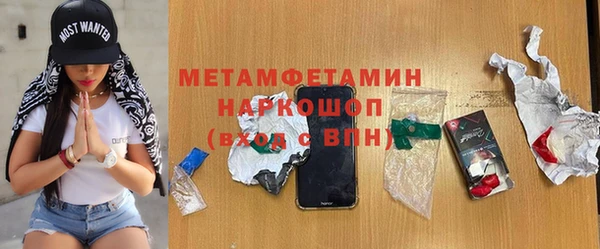 мдма Мегион