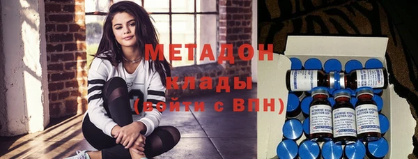 мдма Мегион