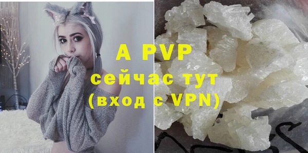 мдма Мегион