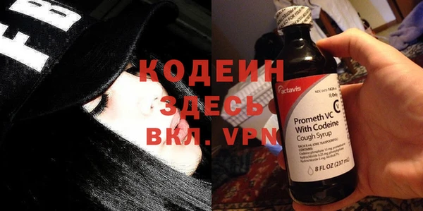 экстази Медногорск