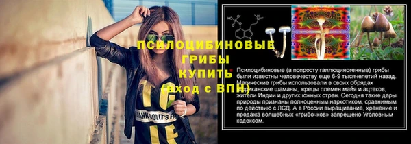 мдма Мегион