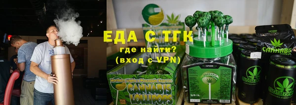 дурь Медвежьегорск