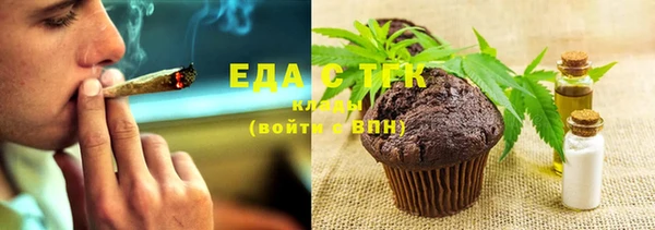 мдма Мегион