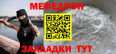 героин Кандалакша