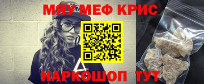 эйфоретик Берёзовский