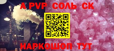 марки lsd Ирбит