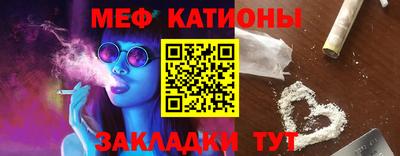 спиды Канаш