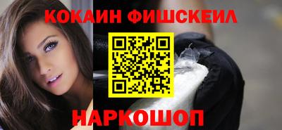 марки lsd Ирбит