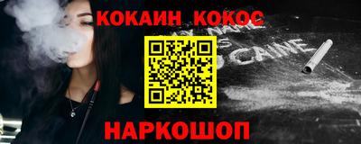 эйфоретик Берёзовский