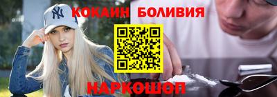 бутик Камышлов