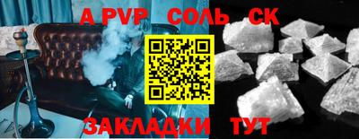 кокаин перу Изобильный