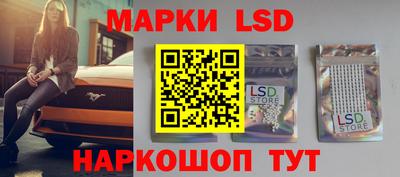 кокаин перу Изобильный