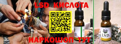 героин Кандалакша