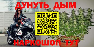 герыч Беслан