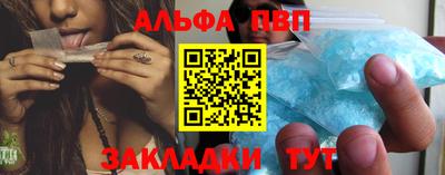 эйфоретик Берёзовский