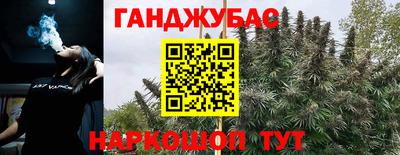 героин Кандалакша