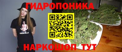 марки lsd Ирбит