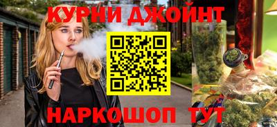 стаф Ипатово