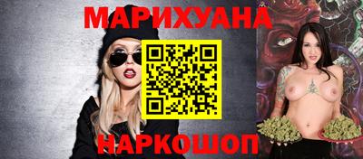 спиды Канаш
