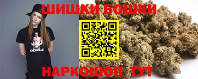 стаф Ипатово