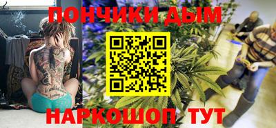 кокаин перу Изобильный