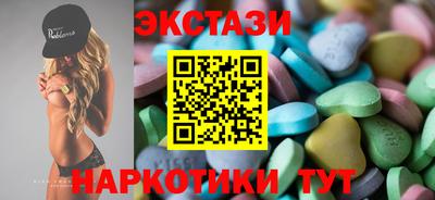 эйфоретик Берёзовский