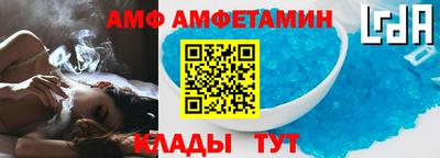 эйфоретик Берёзовский